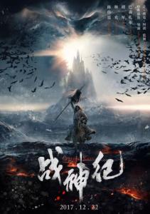 怎么买新英格兰学院文凭